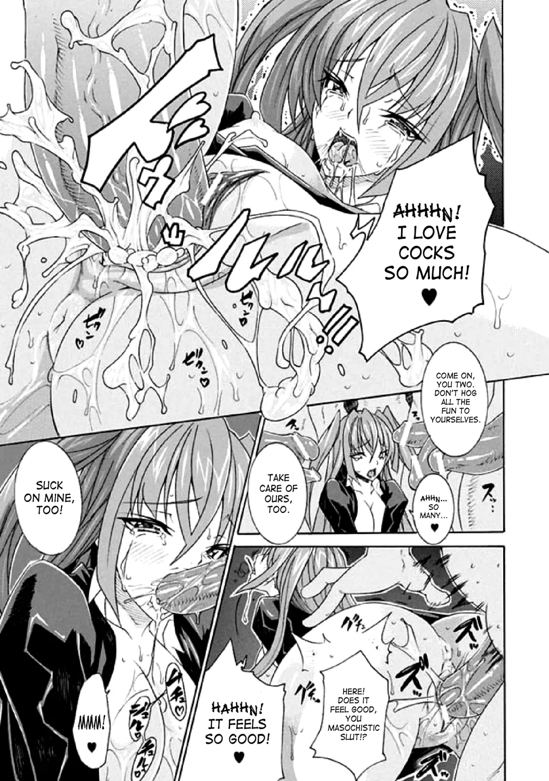 [No.gomes - Tokisana - Utsugi Tsuguha] 2D Comic Magazine Seitenkan Vol. 1 Fhentai - Page 20