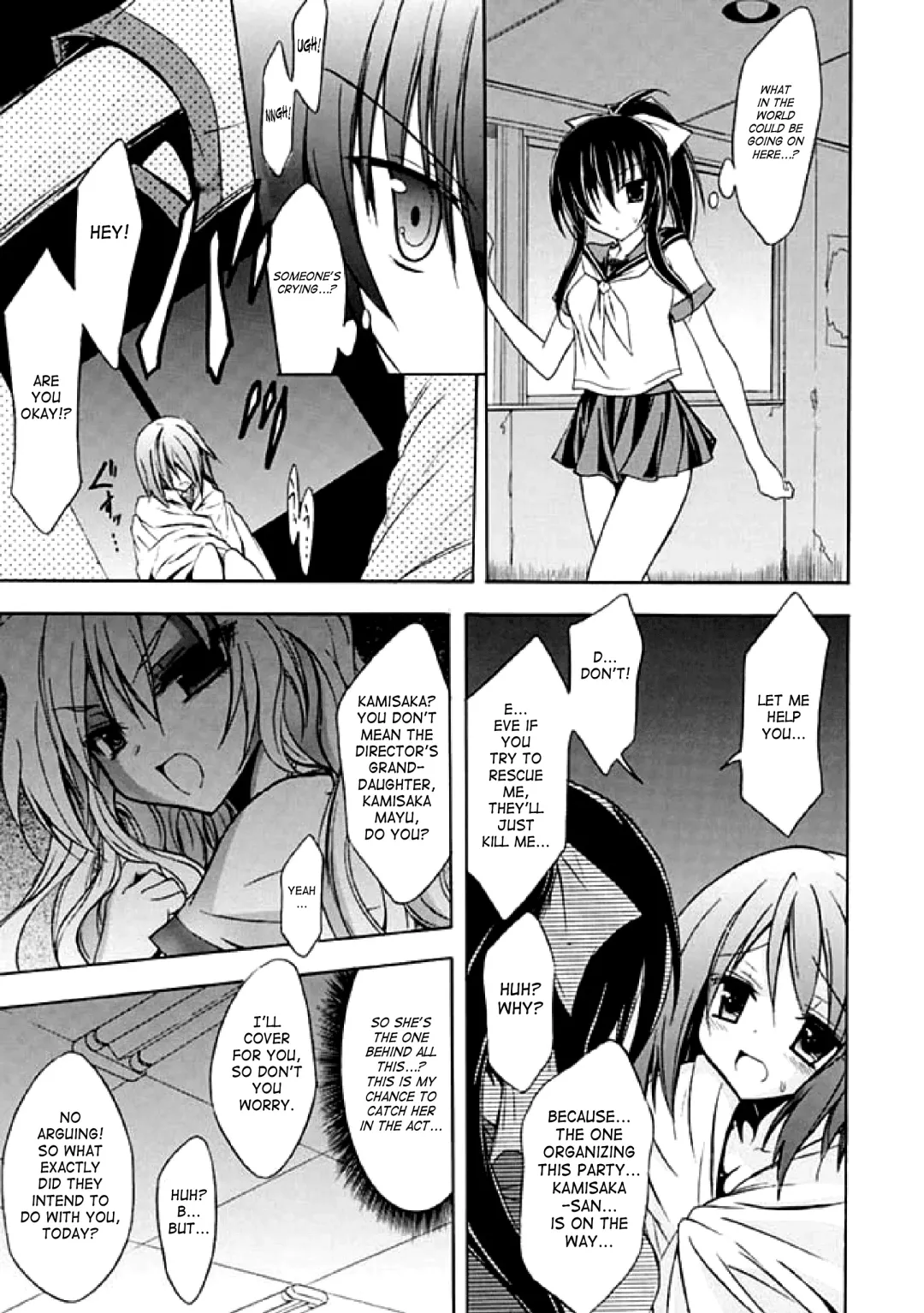 [No.gomes - Tokisana - Utsugi Tsuguha] 2D Comic Magazine Seitenkan Vol. 1 Fhentai - Page 28