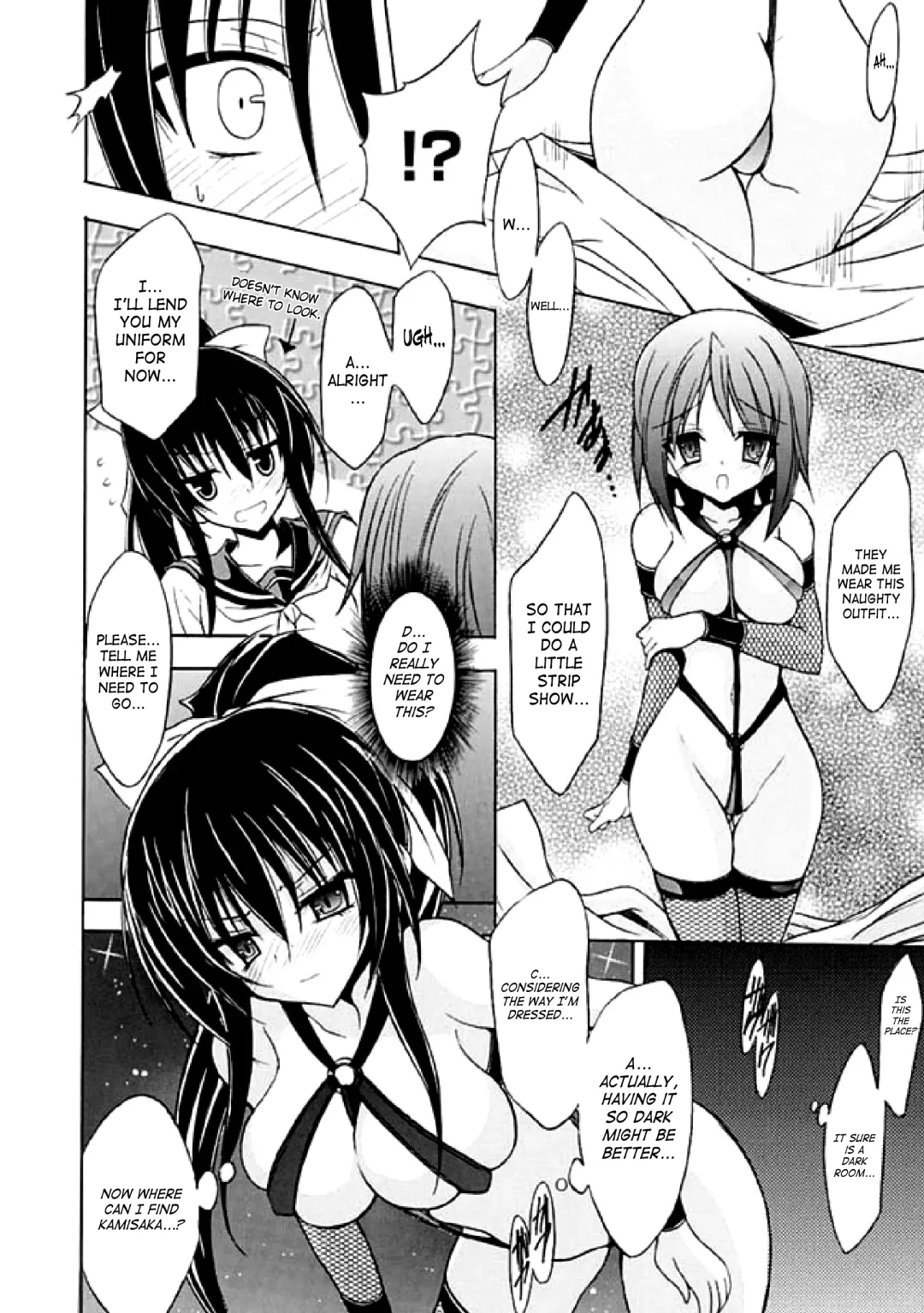 [No.gomes - Tokisana - Utsugi Tsuguha] 2D Comic Magazine Seitenkan Vol. 1 Fhentai - Page 29