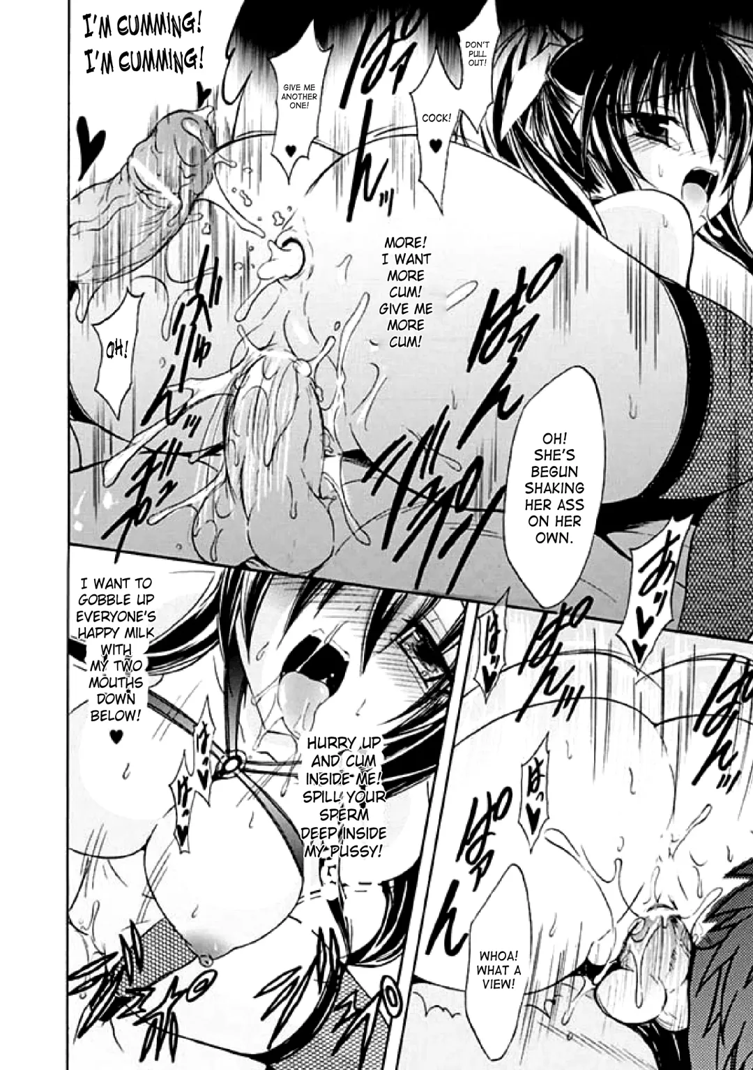 [No.gomes - Tokisana - Utsugi Tsuguha] 2D Comic Magazine Seitenkan Vol. 1 Fhentai - Page 39