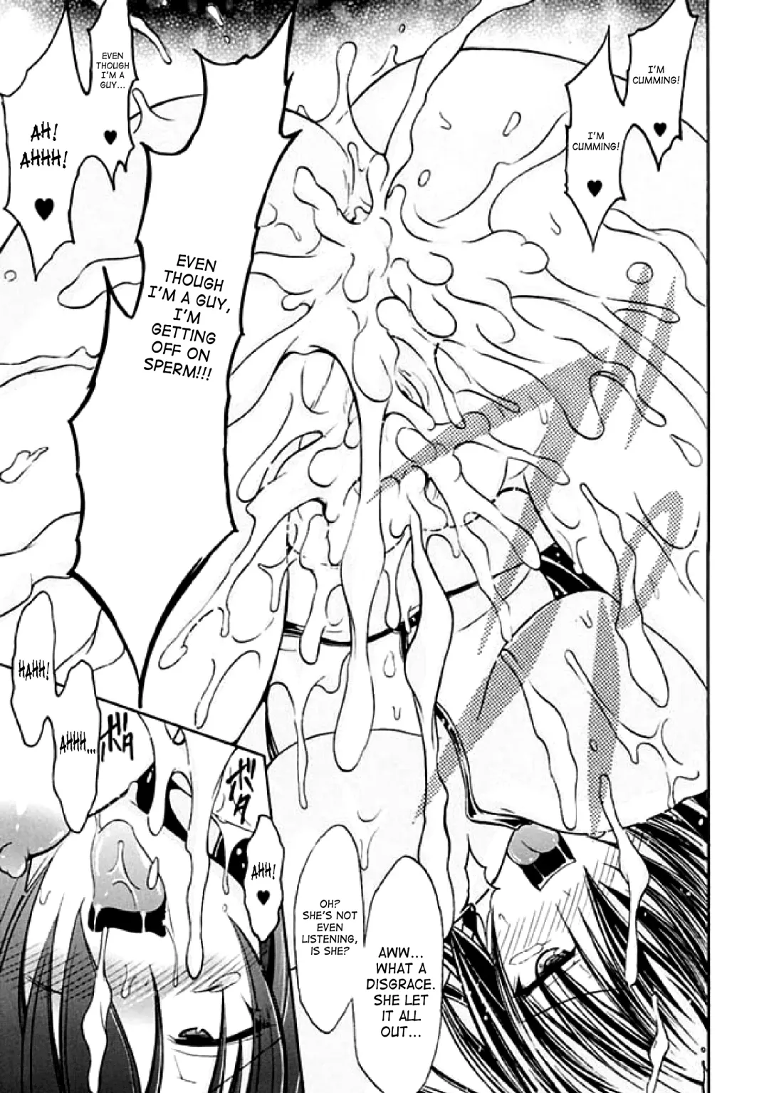 [No.gomes - Tokisana - Utsugi Tsuguha] 2D Comic Magazine Seitenkan Vol. 1 Fhentai - Page 40