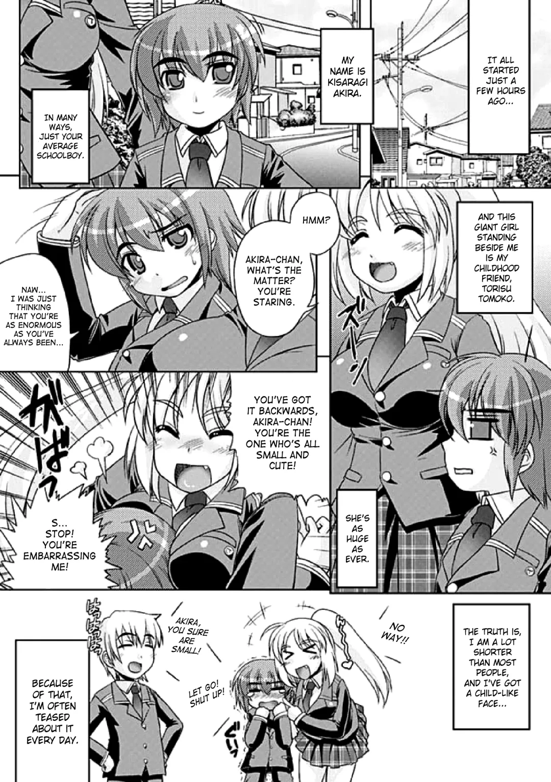 [No.gomes - Tokisana - Utsugi Tsuguha] 2D Comic Magazine Seitenkan Vol. 1 Fhentai - Page 43