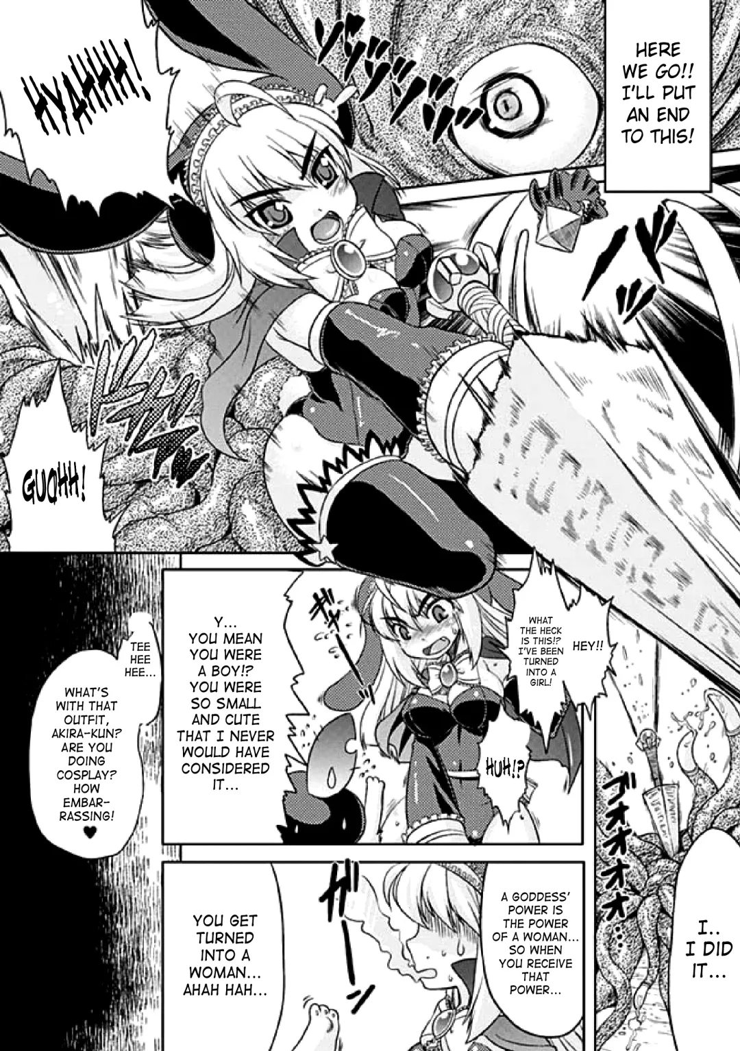 [No.gomes - Tokisana - Utsugi Tsuguha] 2D Comic Magazine Seitenkan Vol. 1 Fhentai - Page 47