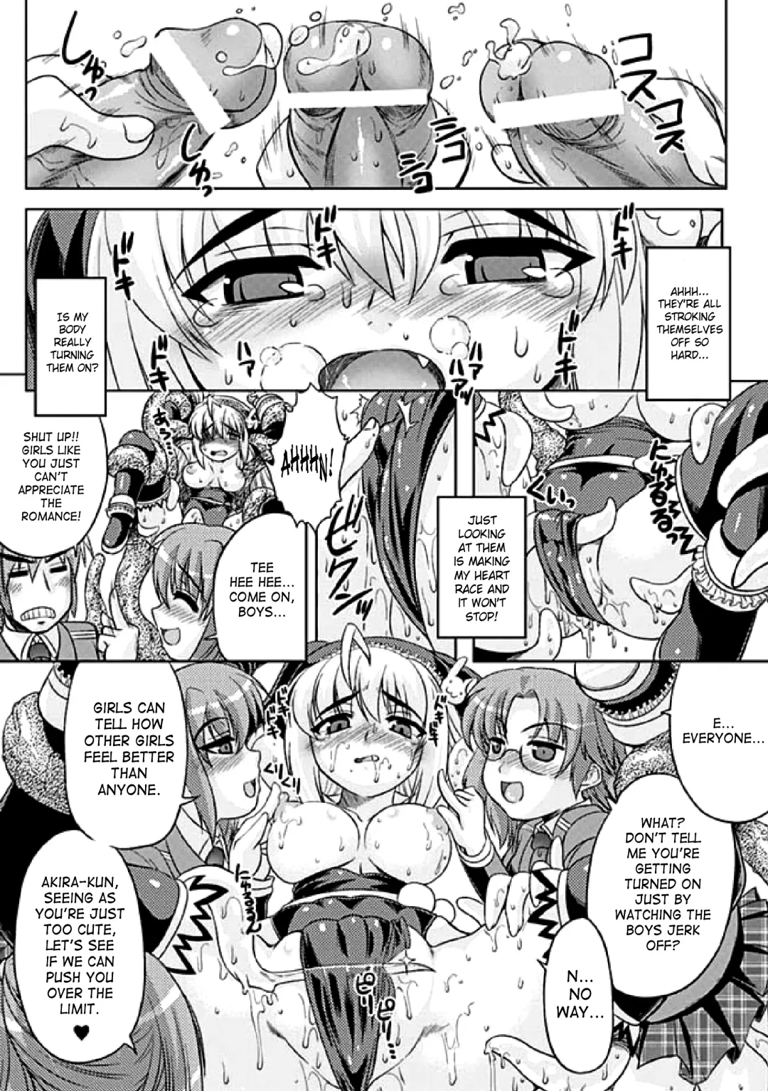 [No.gomes - Tokisana - Utsugi Tsuguha] 2D Comic Magazine Seitenkan Vol. 1 Fhentai - Page 51