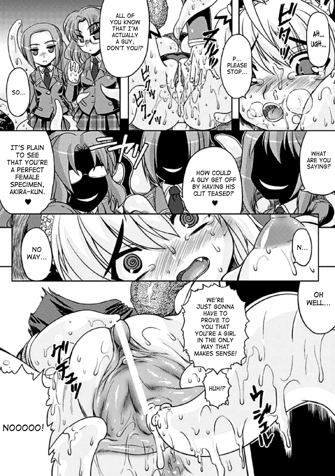 [No.gomes - Tokisana - Utsugi Tsuguha] 2D Comic Magazine Seitenkan Vol. 1 Fhentai - Page 53