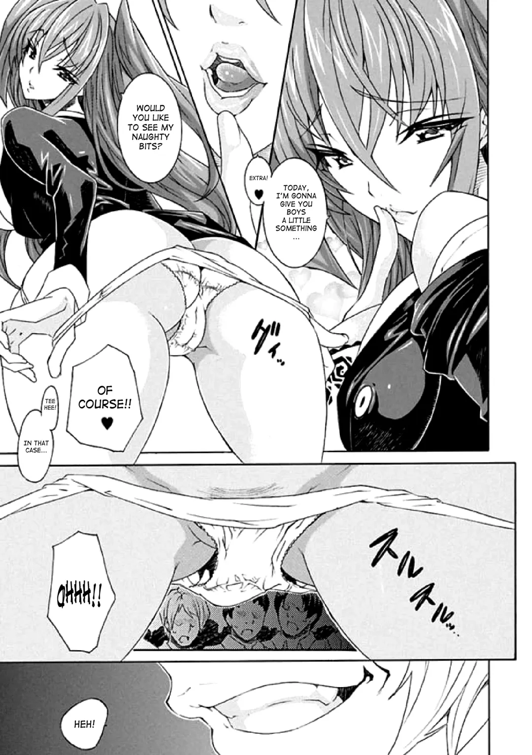 [No.gomes - Tokisana - Utsugi Tsuguha] 2D Comic Magazine Seitenkan Vol. 1 Fhentai - Page 8