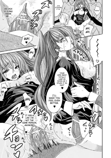 [No.gomes - Tokisana - Utsugi Tsuguha] 2D Comic Magazine Seitenkan Vol. 1 Fhentai - Page 18