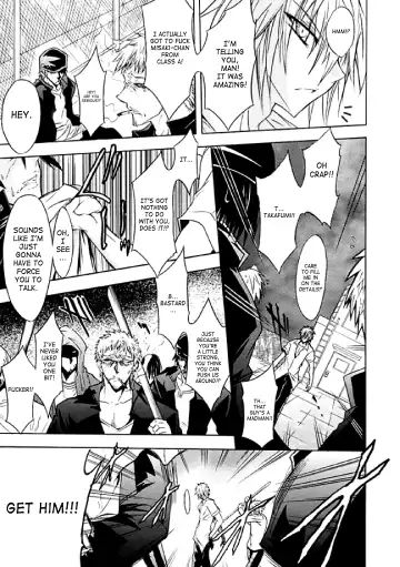 [No.gomes - Tokisana - Utsugi Tsuguha] 2D Comic Magazine Seitenkan Vol. 1 Fhentai - Page 26