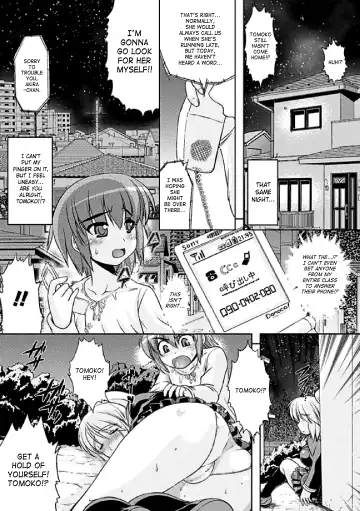 [No.gomes - Tokisana - Utsugi Tsuguha] 2D Comic Magazine Seitenkan Vol. 1 Fhentai - Page 44