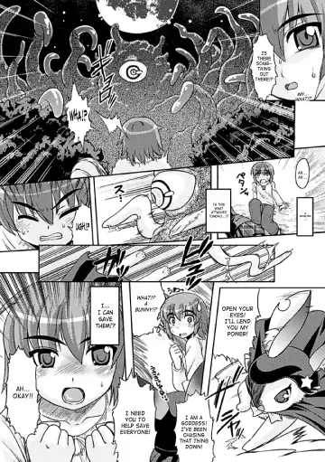 [No.gomes - Tokisana - Utsugi Tsuguha] 2D Comic Magazine Seitenkan Vol. 1 Fhentai - Page 45