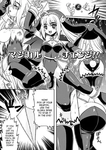 [No.gomes - Tokisana - Utsugi Tsuguha] 2D Comic Magazine Seitenkan Vol. 1 Fhentai - Page 46