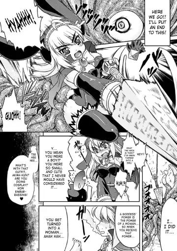 [No.gomes - Tokisana - Utsugi Tsuguha] 2D Comic Magazine Seitenkan Vol. 1 Fhentai - Page 47