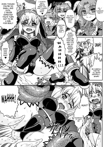 [No.gomes - Tokisana - Utsugi Tsuguha] 2D Comic Magazine Seitenkan Vol. 1 Fhentai - Page 48