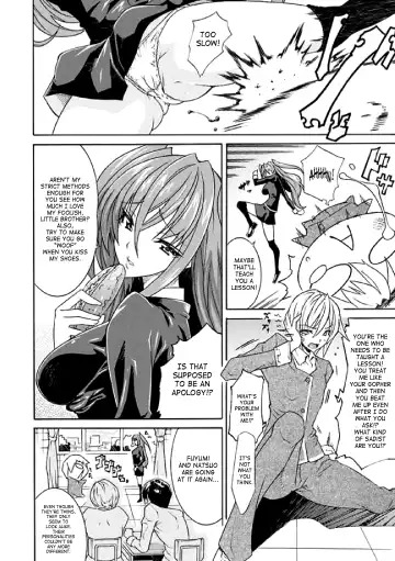 [No.gomes - Tokisana - Utsugi Tsuguha] 2D Comic Magazine Seitenkan Vol. 1 Fhentai - Page 5
