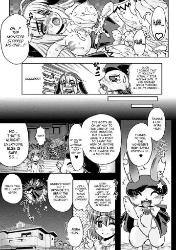 [No.gomes - Tokisana - Utsugi Tsuguha] 2D Comic Magazine Seitenkan Vol. 1 Fhentai - Page 60