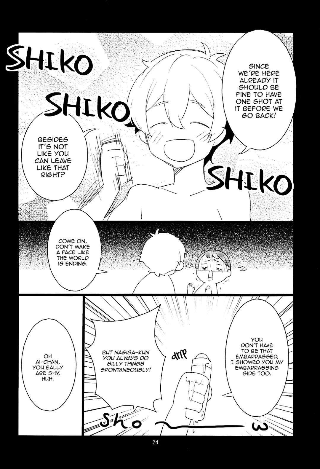 [Numeri] Nagisa-kun to Nitori-kun wo Muriyari Karamaseta Hon (decensored) Fhentai - Page 23