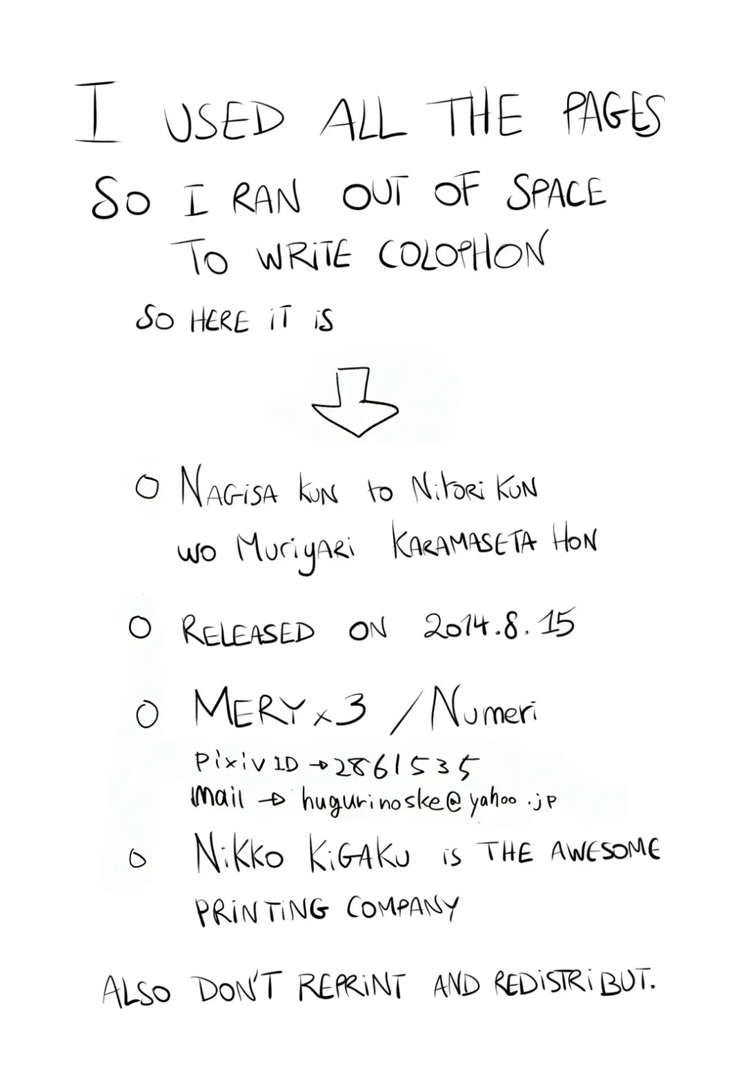 [Numeri] Nagisa-kun to Nitori-kun wo Muriyari Karamaseta Hon (decensored) Fhentai - Page 4