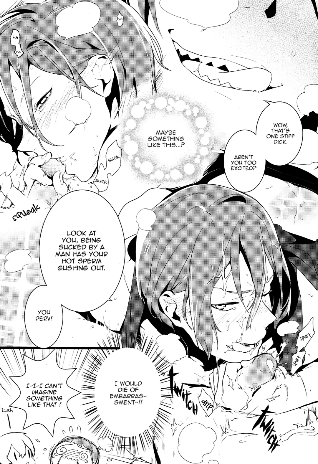 [Numeri] Nagisa-kun to Nitori-kun wo Muriyari Karamaseta Hon (decensored) Fhentai - Page 8