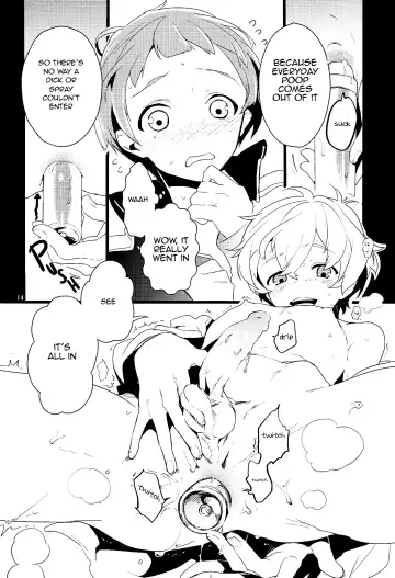 [Numeri] Nagisa-kun to Nitori-kun wo Muriyari Karamaseta Hon (decensored) Fhentai - Page 14
