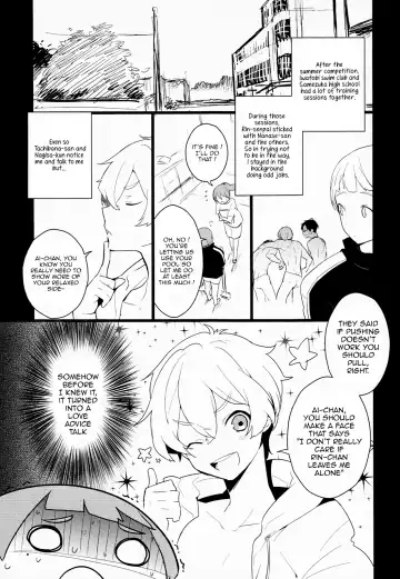 [Numeri] Nagisa-kun to Nitori-kun wo Muriyari Karamaseta Hon (decensored) Fhentai - Page 5