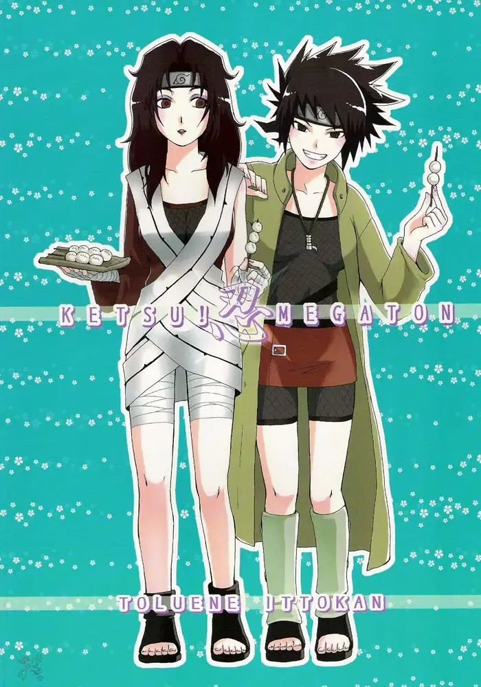 [Pierre Norano] KETSU! MEGATON NinNin Fhentai - Page 45