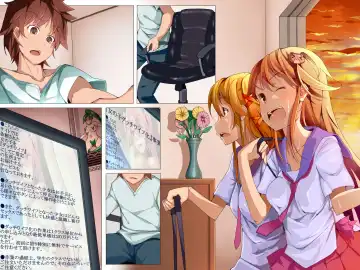 [Eizan - Yaruku] Imouto-ya Sono Yuujin-tachi o Dutch Wife Ningyou ni Shite Suki Houdai Yari Makutte Mita Ken Fhentai - Page 32