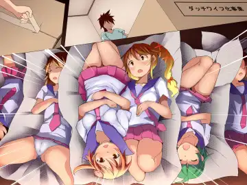 [Eizan - Yaruku] Imouto-ya Sono Yuujin-tachi o Dutch Wife Ningyou ni Shite Suki Houdai Yari Makutte Mita Ken Fhentai - Page 35