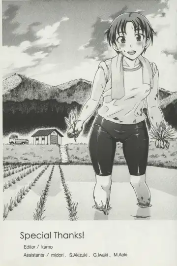 [Shiraishi Nagisa] Botebara Gangu | 孕婦性玩具 Fhentai - Page 180