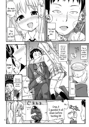 [Tsuttsu] Oshikko Bokin Shimasenka? | Won't You Help Me with My Pee Fundraiser? Fhentai - Page 7