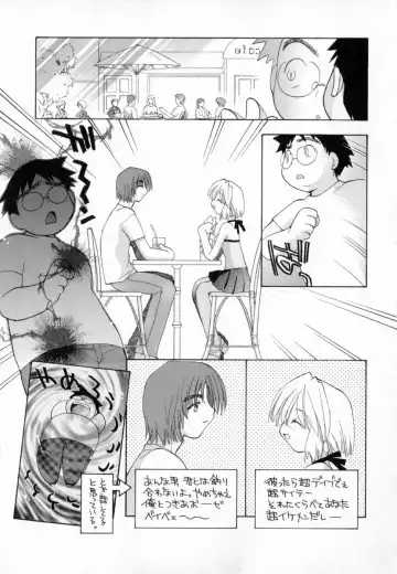 [Konata Hyuura] Yume de Aetara!! Fhentai - Page 131