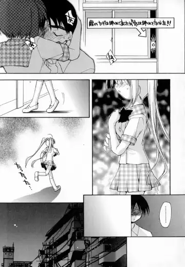 [Konata Hyuura] Yume de Aetara!! Fhentai - Page 177