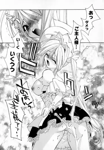 [Konata Hyuura] Yume de Aetara!! Fhentai - Page 25