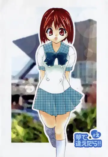 [Konata Hyuura] Yume de Aetara!! Fhentai - Page 32