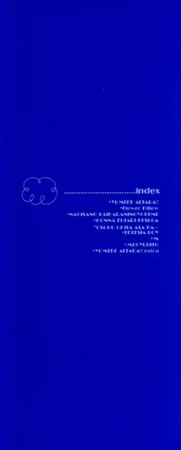 [Konata Hyuura] Yume de Aetara!! Fhentai - Page 7