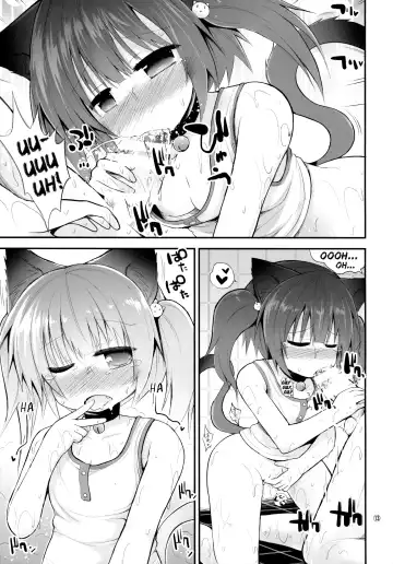 [Fujisaka Lyric] Suji Sakari Park Fhentai - Page 12