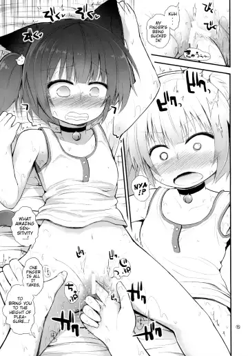 [Fujisaka Lyric] Suji Sakari Park Fhentai - Page 14