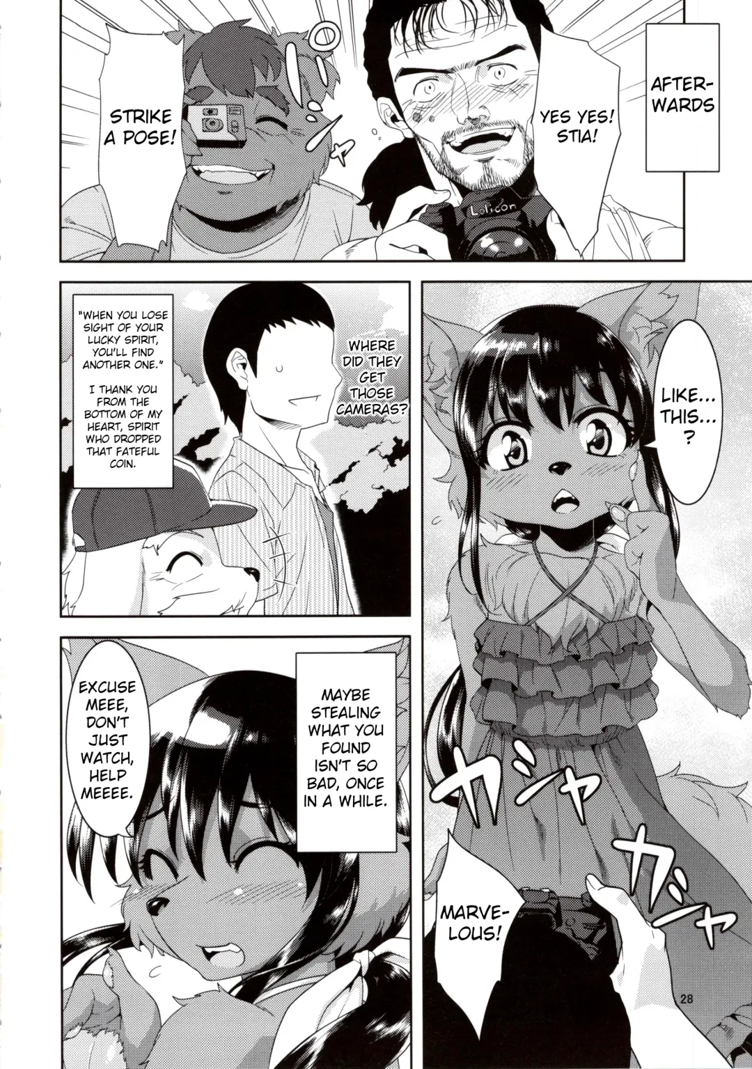 [Nme] Kouen no Bagatelle | The Bagatelle in the Park Fhentai - Page 28