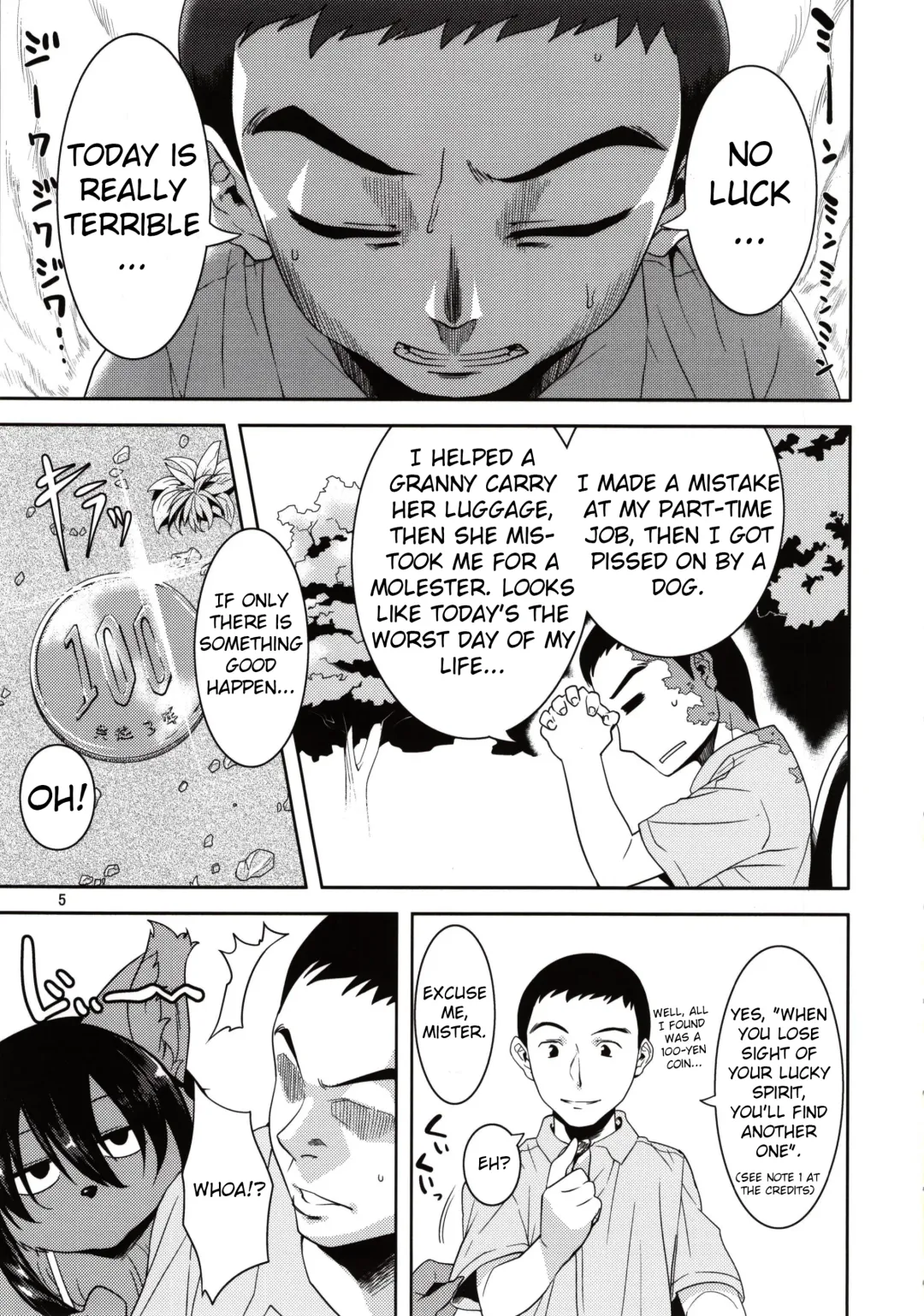[Nme] Kouen no Bagatelle | The Bagatelle in the Park Fhentai - Page 5