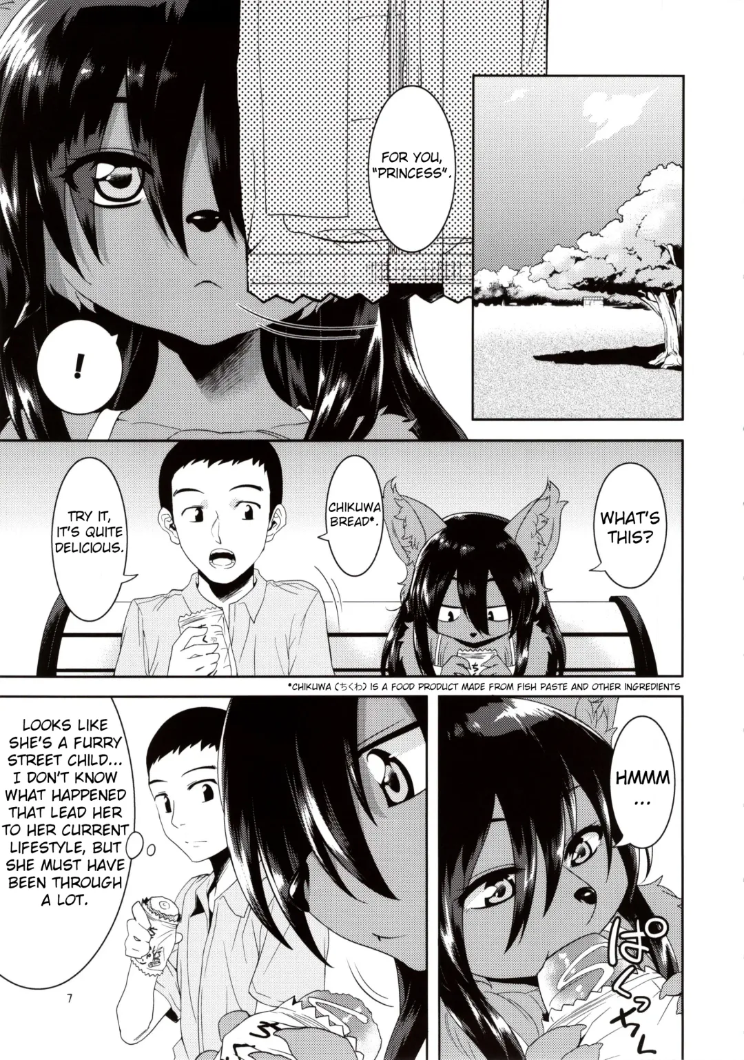 [Nme] Kouen no Bagatelle | The Bagatelle in the Park Fhentai - Page 7