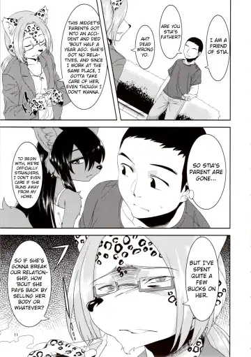 [Nme] Kouen no Bagatelle | The Bagatelle in the Park Fhentai - Page 11