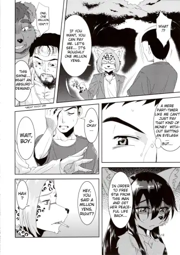 [Nme] Kouen no Bagatelle | The Bagatelle in the Park Fhentai - Page 12