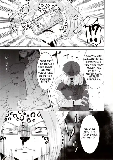 [Nme] Kouen no Bagatelle | The Bagatelle in the Park Fhentai - Page 13