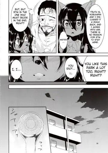 [Nme] Kouen no Bagatelle | The Bagatelle in the Park Fhentai - Page 16