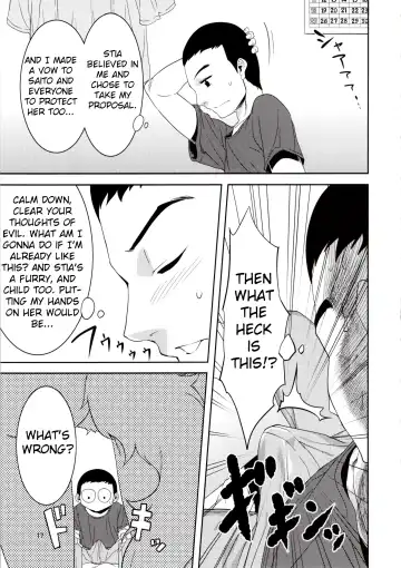 [Nme] Kouen no Bagatelle | The Bagatelle in the Park Fhentai - Page 17