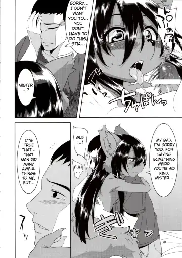 [Nme] Kouen no Bagatelle | The Bagatelle in the Park Fhentai - Page 20