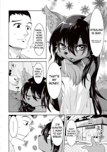 [Nme] Kouen no Bagatelle | The Bagatelle in the Park Fhentai - Page 6