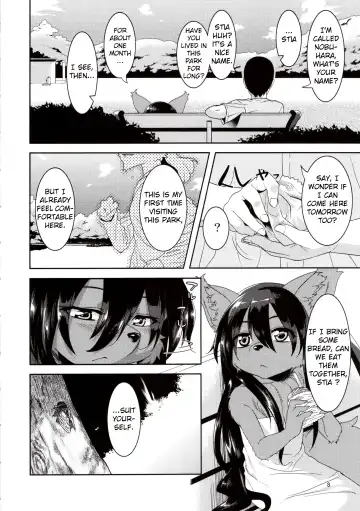 [Nme] Kouen no Bagatelle | The Bagatelle in the Park Fhentai - Page 8