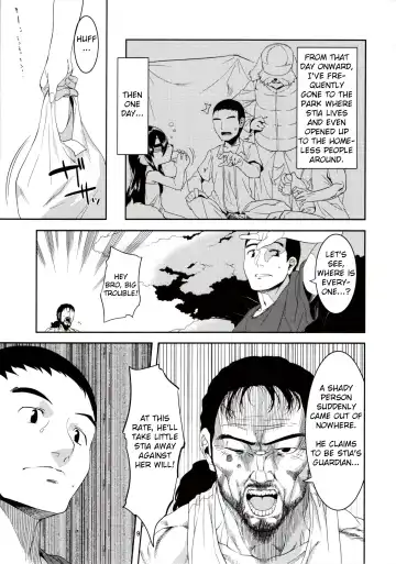 [Nme] Kouen no Bagatelle | The Bagatelle in the Park Fhentai - Page 9