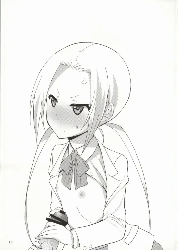 [Fuyube Rion] Kinoko Power 15 Fhentai - Page 12