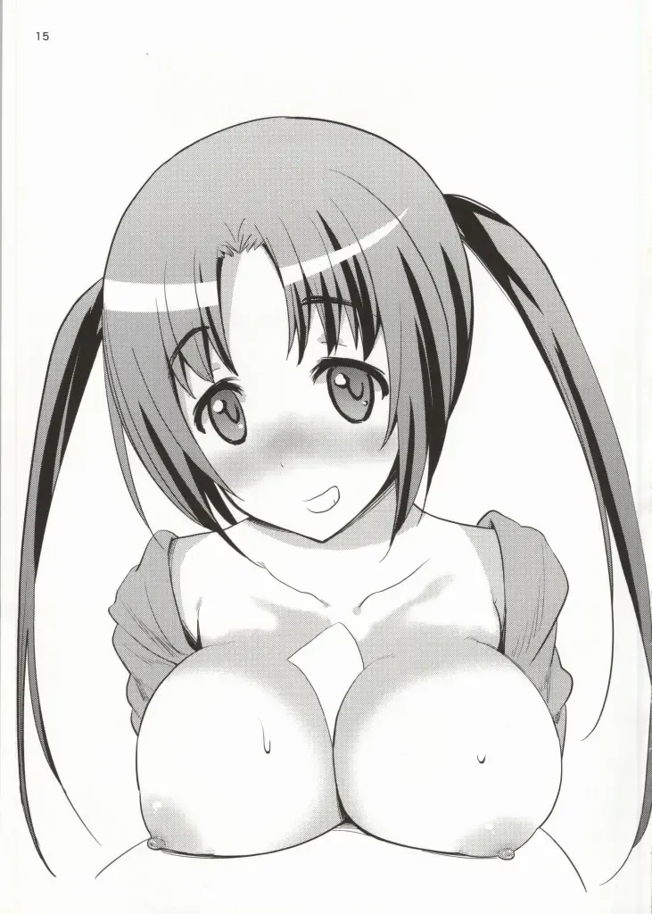 [Fuyube Rion] Kinoko Power 15 Fhentai - Page 14